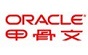 Oracle